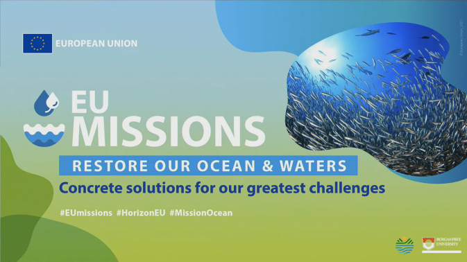 REST-COAST at Healthy Waters forum in Burgas